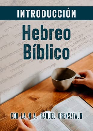 Portada del curso Introducción al Hebreo Bíblico