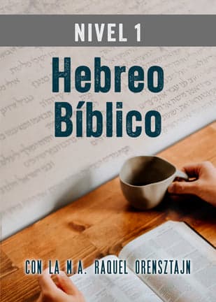Portada del curso Hebreo Bíblico Nivel 1